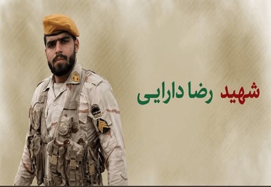 شهادت مرزبان هنگ مرزی پاوه در درگیری با ضدانقلاب + عکس
