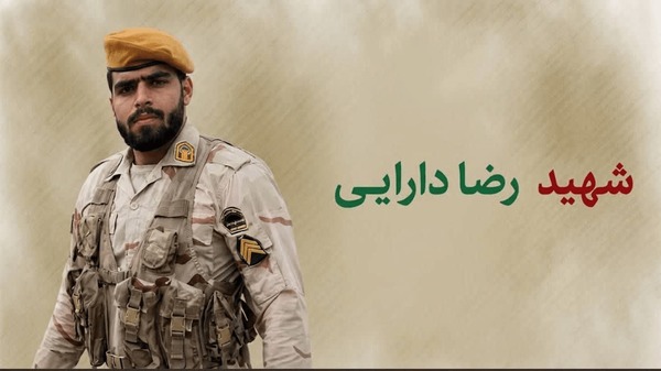 شهادت مرزبان هنگ مرزی پاوه در درگیری با ضدانقلاب + عکس