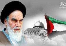 Imam Khomeini described the usurping regime of Israel as a 