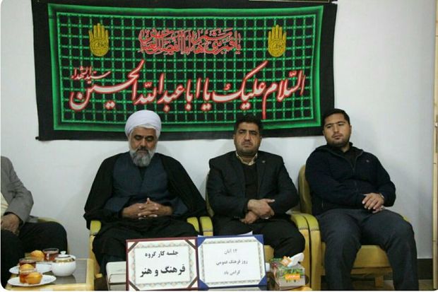 شورای فرهنگ عمومی بهترین محمل رسیدگی خواسته هنرمندان است