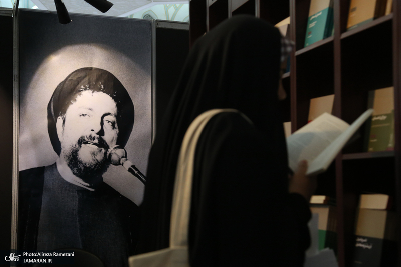 سی و ششمین نمایشگاه بین المللی کتاب تهران-6