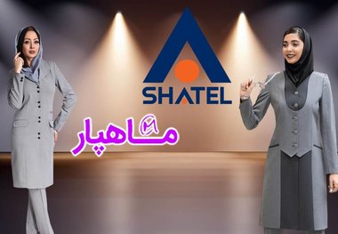 همکاری برند مانتو شلوار اداری با شاتل