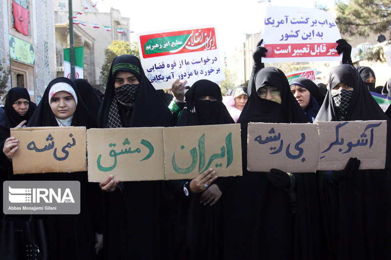 راهپیمایی مردمی در حمایت از اقتدار و امنیت کشور در شهرهای مختلف + تصاویر