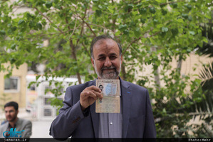 آخرین روز نام نویسی داوطلبان انتخابات ریاست جمهوری 