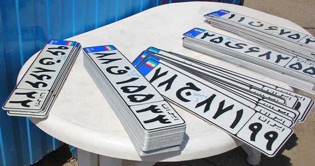 خودروهای پرمصرف از امروز شماره گذاری می شود
