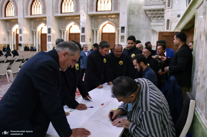 همایش خادمین افتخاری آستان مقدس امام خمینی (س)