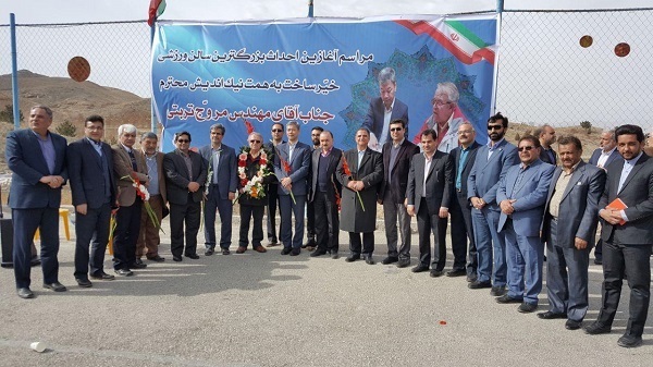 کلنگ احداث بزرگترین سالن ورزشی خیرساز در تربت حیدریه با اعتبار 27میلیارد ریال