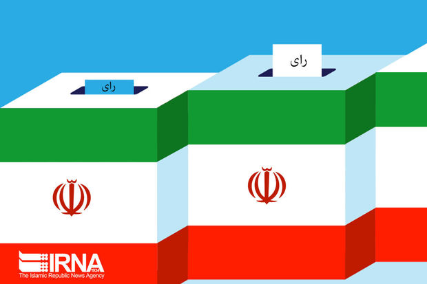 صلاحیت ٢٠٣ نفر از داوطلبان انتخابات مجلس در استان مرکزی تایید شد