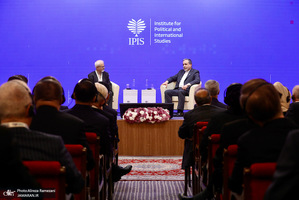 کنفرانس بین المللی «حقوق بین الملل تحت تهاجم، تجاوز و دفاع»