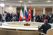 اجلاس سه جانبه سران کشورهای ایران، روسیه و ترکیه در سوچی آغاز شد