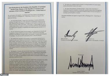 ‌«ایران و مسیرِ کاغذیِ ترامپ»