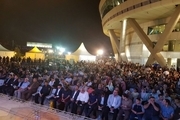 شب فرهنگی کردستان در برج میلاد تهران برگزار می شود