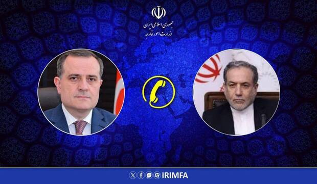 گفتگوی تلفنی وزرای خارجه ایران و جمهوری آذربایجان پس از انفجارهای امروز در نخجوان