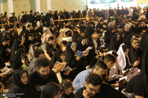 احیای شب بیست و یکم ماه مبارک رمضان در حرم مطهر حضرت معصومه (س)