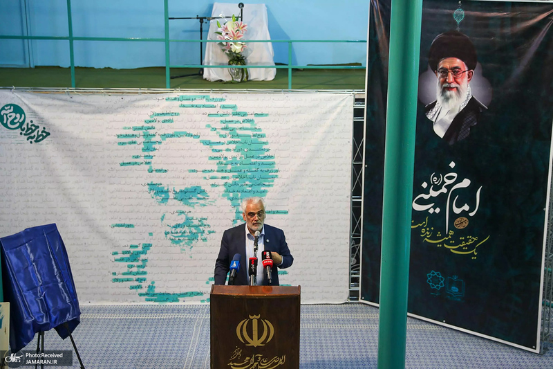 اجتماع دانشگاهیان در حسینیه جماران