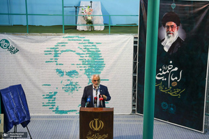 اجتماع دانشگاهیان در حسینیه جماران