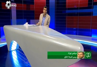 کشته شدن مامور پلیس توسط فوتبالیست مطرح