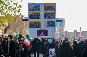 راهپیمایی باشکوه 22 بهمن-2