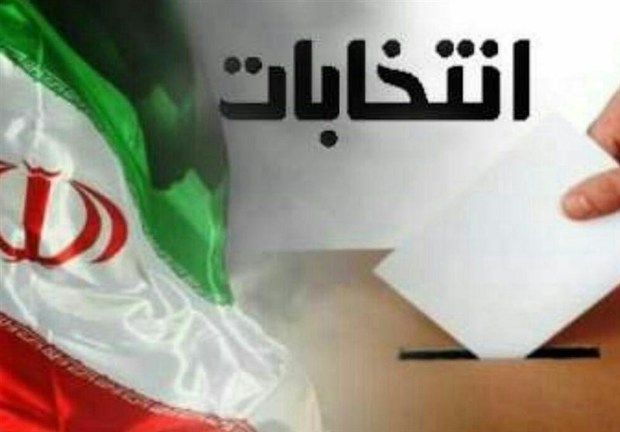۹۰ درصد داوطلبان انتخابات شوراهای ‌بوشهر تایید صلاحیت شدند‌