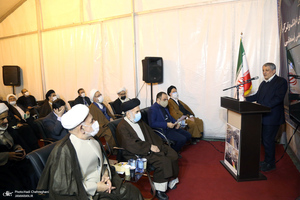 مراسم افتتاح سرای فرهنگ و قرآن آیت الله هاشمی رفسنجانی در قم