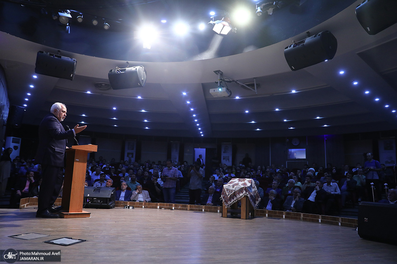 آیین نکوداشت استاد حسین مهرپور