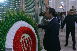 تجدید میثاق وزیر، مدیران و كاركنان وزارت اقتصاد با آرمان‌های امام خمینی (س)