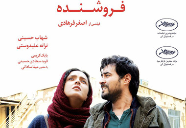 صادق خرازی: اصغر فرهادی به بهترین شکل کارکرد دیپلماسی خط ۲ را به تصویر کشید
