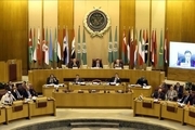 هشدار اتحادیه عرب در خصوص عواقب اشغال کرانه باختری