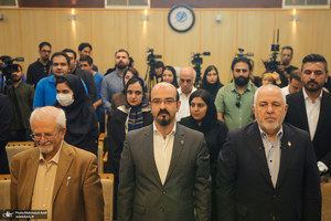 رونمایی و بررسی سه کتاب محمدجواد ظریف