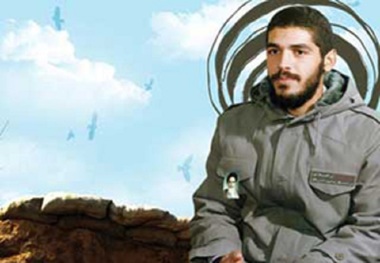 یادواره شهید «ابراهیم هادی» در ملایر برگزار شد