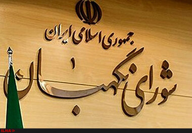 
تایید اصلاح قانون تعیین تکلیف استخدامی معلمین حق‌التدریسی