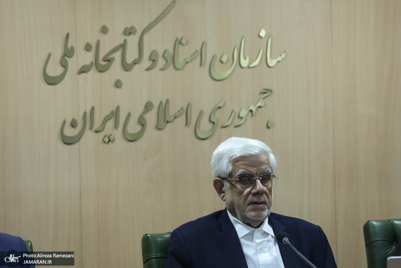 هشتادو نهمین جلسه شورای معاونین سازمان اسناد و کتابخانه ملی