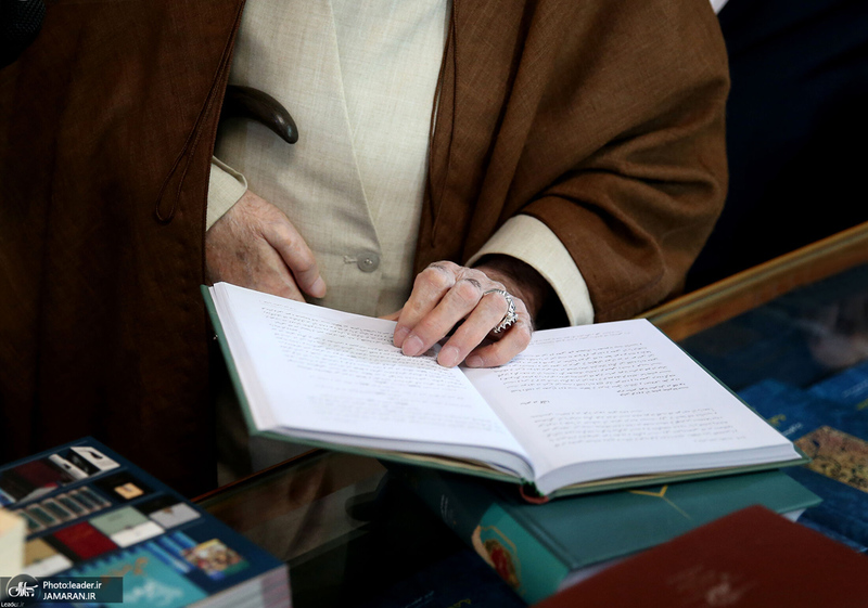 بازدید رهبر معظم انقلاب از سی و‌‌ چهارمین نمایشگاه بین‌المللی کتاب تهران