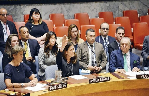 خون آلود ویٹو