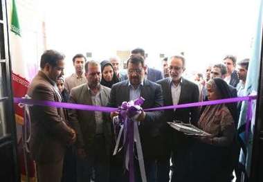 مرکز آموزش فنی و حرفه ای شهرستان بشاگرد افتتاح شد