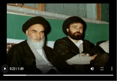  Multimedia: In memory of Sayed Ahmad, the beloved son of Imam Khomeini.