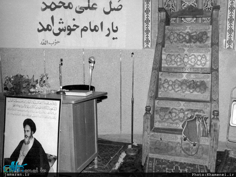 داستان ترور؛ 6 تیر 1360