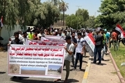 تظاهرات عراقی ها علیه ترکیه+تصاویر