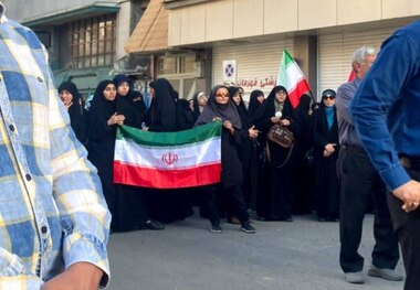 ببینید/ تجمع اعتراضی مقابل شورای عالی امنیت ملی در تهران