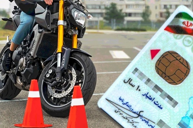 صدور گواهینامه موتورسیکلت برای زنان وارد فاز اجرایی شد/ پلیس می‌تواند با اجرای کلاس‌های آموزشی رسمی، گواهینامه‌ها را صادر کند