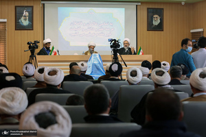 نشست «سب و بهتان» در موسسه تنظیم و نشر آثار امام خمینی(س) قم