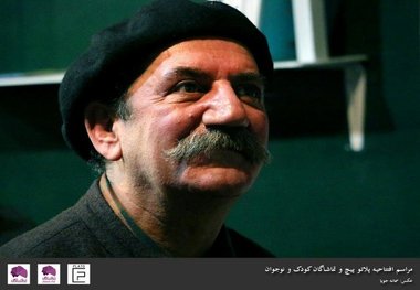 چرا حمید جبلی در این مراسم حضور داشت؟