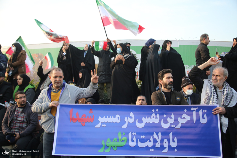 راهپیمایی محکومیت اقدامات تروریستی امریکا و رژیم صهونیستی علیه ملت ایران