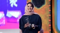 چه کسانی جایزه بهترین بازیگر نقش اول زن جشنواره فیلم فجر را کسب کردند؟