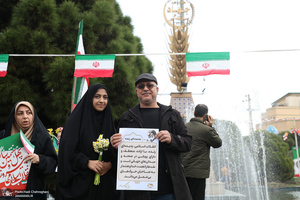 راهپیمایی 22 بهمن در قم