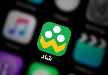 اختلال در پیام‌رسان «شاد»