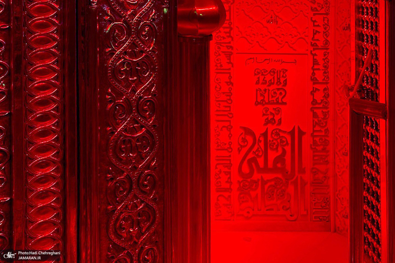 هم قدم با زائران اباعبدالله الحسین (ع)؛ کوفه