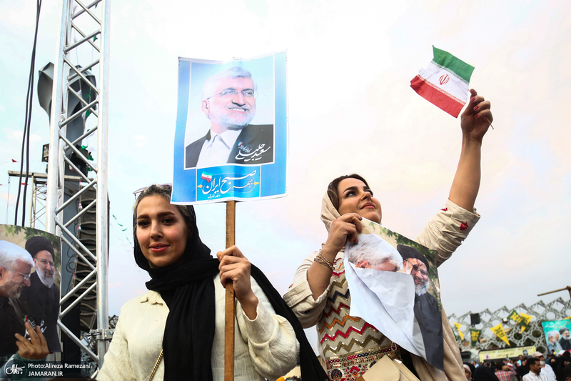 اجتماع هواداران سعید جلیلی
