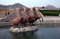ملایر