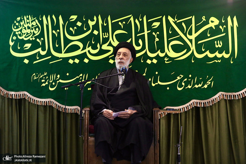دارالزهرا